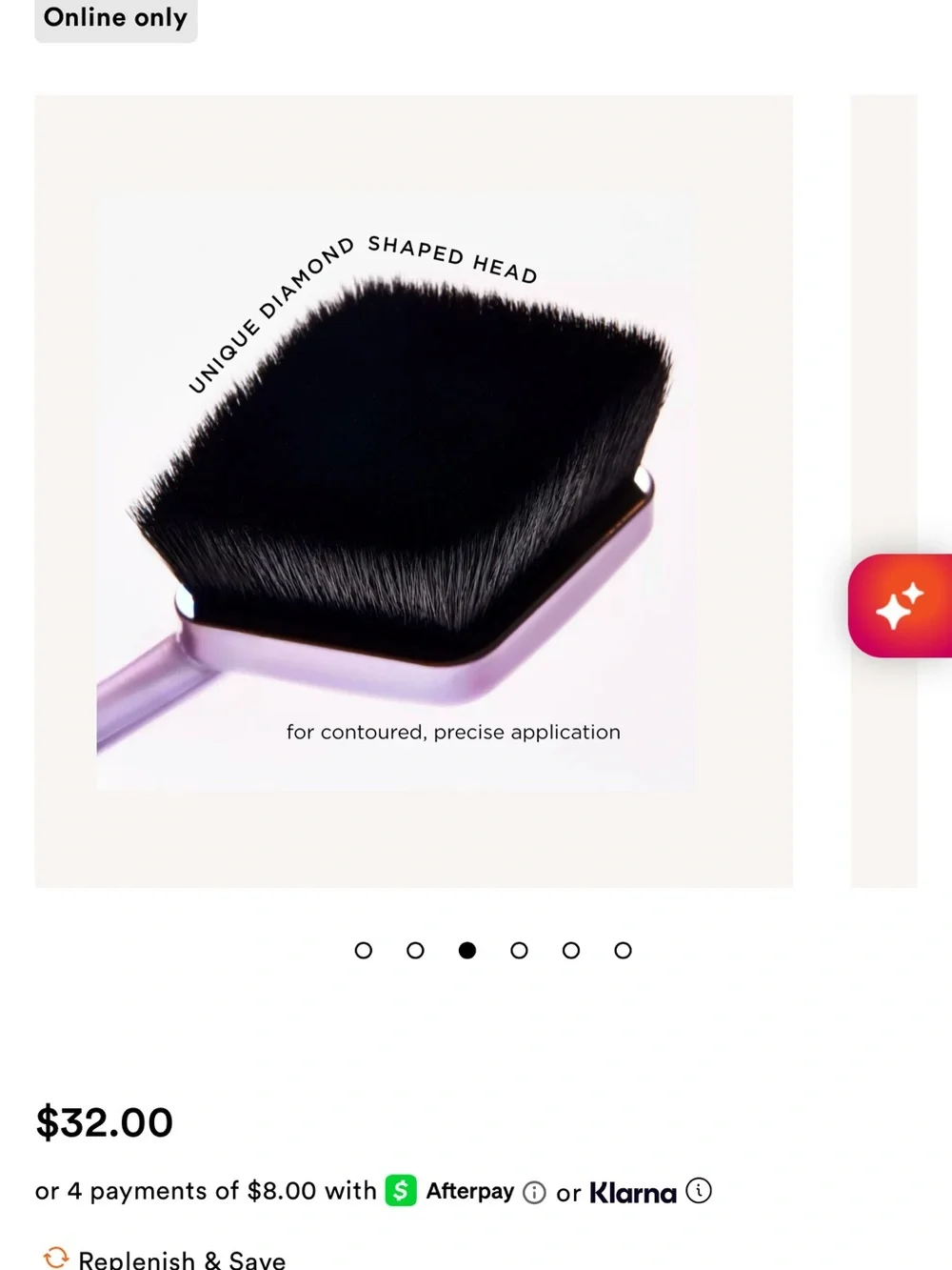 Tarte shape tape brush